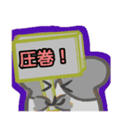 【フリップ芸編1】ハムスターさん（個別スタンプ：26）