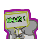 【フリップ芸編1】ハムスターさん（個別スタンプ：29）