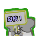 【フリップ芸編1】ハムスターさん（個別スタンプ：32）