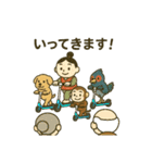 現代版桃太郎＆浦島太郎のゆるふわスタンプ（個別スタンプ：5）