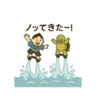 現代版桃太郎＆浦島太郎のゆるふわスタンプ（個別スタンプ：10）