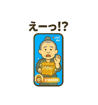 現代版桃太郎＆浦島太郎のゆるふわスタンプ（個別スタンプ：15）