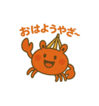 カニザワさん（個別スタンプ：1）