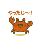 カニザワさん（個別スタンプ：3）