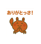 カニザワさん（個別スタンプ：4）
