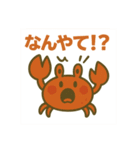 カニザワさん（個別スタンプ：5）