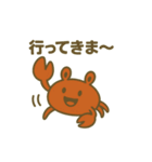 カニザワさん（個別スタンプ：6）