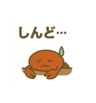 カニザワさん（個別スタンプ：9）