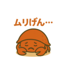 カニザワさん（個別スタンプ：10）
