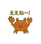 カニザワさん（個別スタンプ：11）
