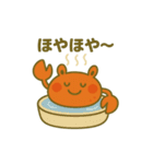 カニザワさん（個別スタンプ：13）