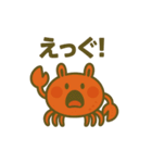 カニザワさん（個別スタンプ：19）