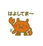 カニザワさん（個別スタンプ：20）