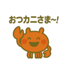 カニザワさん（個別スタンプ：24）