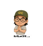 OCけいたくん。（個別スタンプ：7）