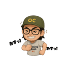 OCけいたくん。（個別スタンプ：8）