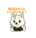 はくあの癒やしスタンプ（個別スタンプ：1）