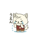 はくあの癒やしスタンプ（個別スタンプ：3）