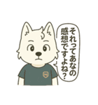 はくあの癒やしスタンプ（個別スタンプ：5）