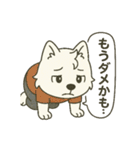 はくあの癒やしスタンプ（個別スタンプ：7）