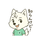 はくあの癒やしスタンプ（個別スタンプ：8）