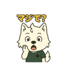 はくあの癒やしスタンプ（個別スタンプ：18）