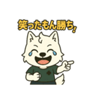 はくあの癒やしスタンプ（個別スタンプ：19）