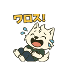 はくあの癒やしスタンプ（個別スタンプ：20）