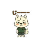 はくあの癒やしスタンプ（個別スタンプ：21）