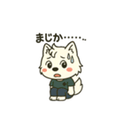 はくあの癒やしスタンプ（個別スタンプ：24）