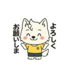はくあの癒やしスタンプ（個別スタンプ：30）