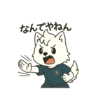 はくあの癒やしスタンプ（個別スタンプ：31）