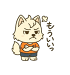はくあの癒やしスタンプ（個別スタンプ：35）