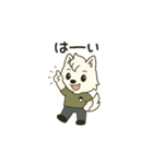 はくあの癒やしスタンプ（個別スタンプ：38）