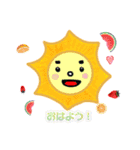 かわいい宇宙人スタンプです！（個別スタンプ：1）