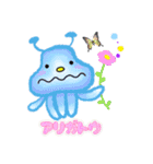 かわいい宇宙人スタンプです！（個別スタンプ：5）