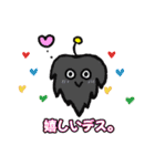 かわいい宇宙人スタンプです！（個別スタンプ：6）