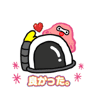 かわいい宇宙人スタンプです！（個別スタンプ：7）