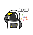 かわいい宇宙人スタンプです！（個別スタンプ：10）