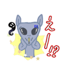 かわいい宇宙人スタンプです！（個別スタンプ：15）