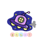 かわいい宇宙人スタンプです！（個別スタンプ：22）