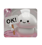 白玉カプセルトイ(四角型)（個別スタンプ：6）