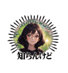 喜楽第二弾（個別スタンプ：1）