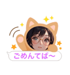 喜楽第二弾（個別スタンプ：2）