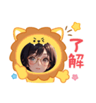 喜楽第二弾（個別スタンプ：9）