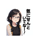 喜楽358（個別スタンプ：3）