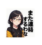 喜楽358（個別スタンプ：5）