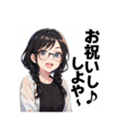 喜楽358（個別スタンプ：7）