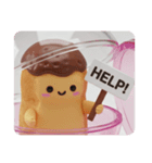 エクレアカプセルトイ(四角型)（個別スタンプ：6）