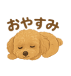 えんじぇるぷりん（個別スタンプ：2）